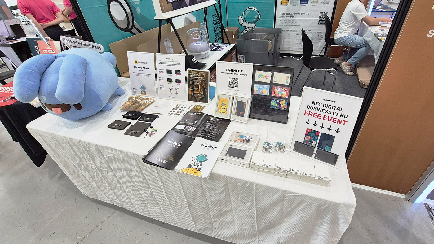WITIVE Participates in the 2nd Korea Social Value Festa