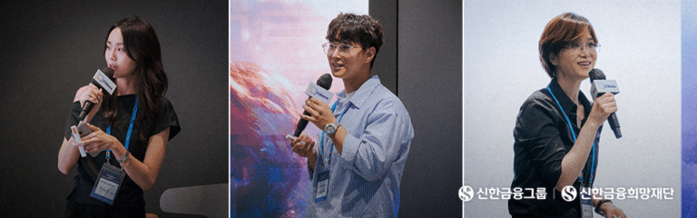 WITIVE Named “Outstanding Collaboration Team” at Shinhan Open Innovation 9th Showcase