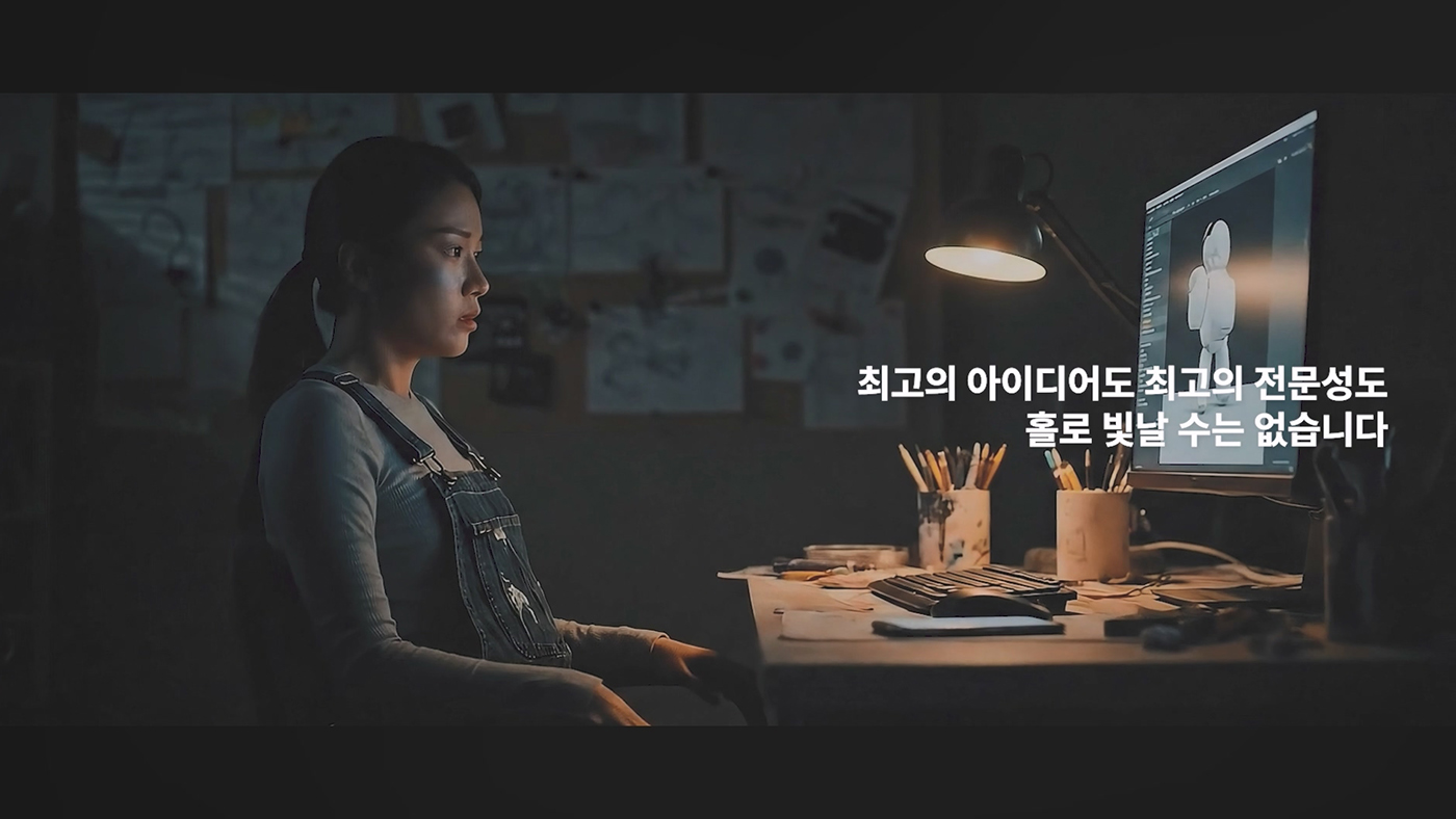 CONNECT — One Card, Opening the World