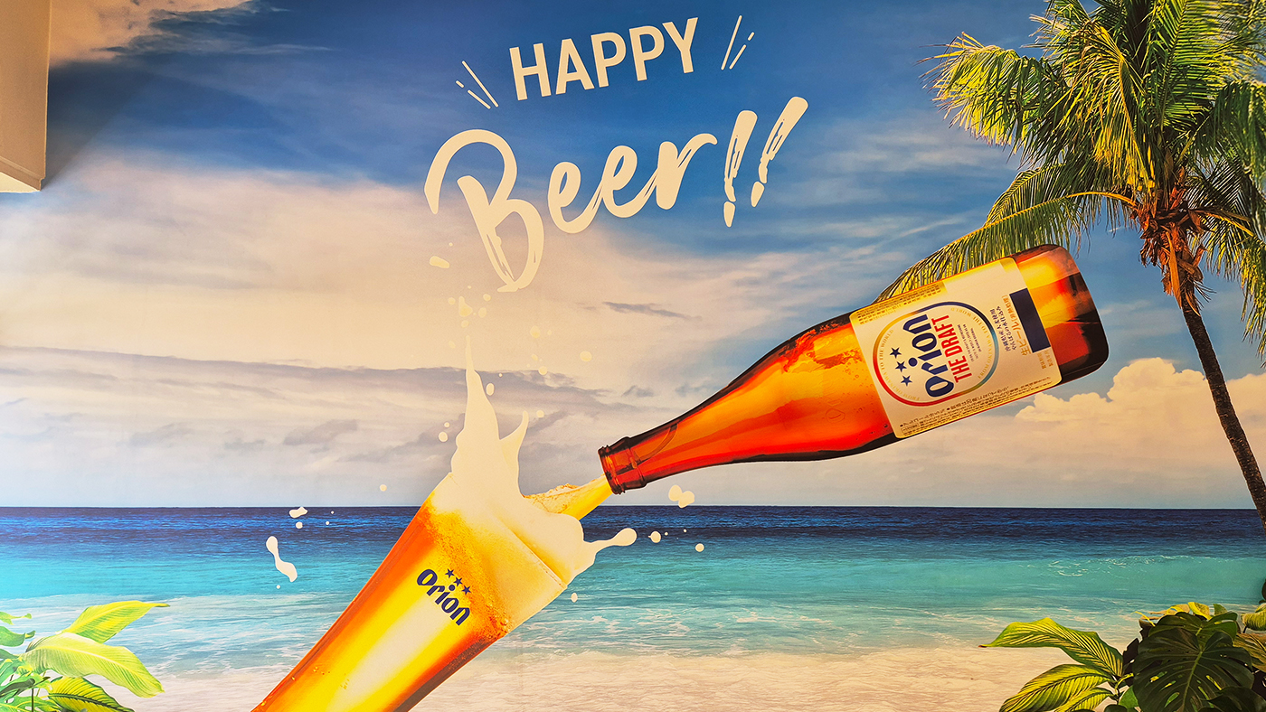 Team collaboration scene