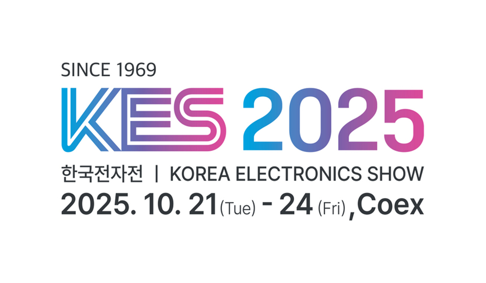 위티브, ‘KES 2025 한국전자전’ 참가 — 디지털 명함과 AI 네트워킹의 미래를 선보이다